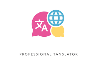 translate english to georgian and georgian to english