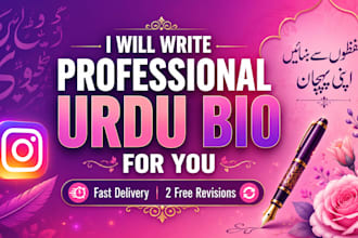 write catchy urdu brand slogans and instagram bios