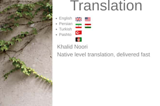 translate persian dari farsi to english or english to persian