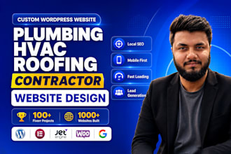 design plumbing, hvac, roofing, contractor, construction website