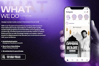 design instagram ads, facebook ads and  social media posts