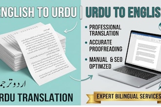 translate english to urdu certificates and official documents accurately