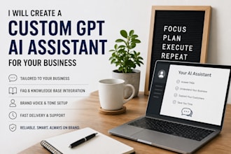 create a custom ai chatbot gpt for your business