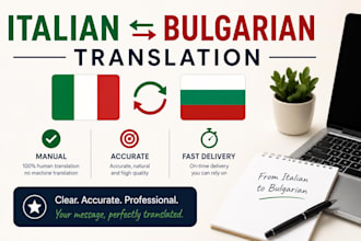 professional italian bulgarian translation