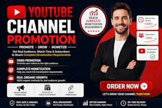 fast complete youtube channel monetization
