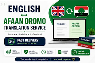 translate english to afaan oromo professionally