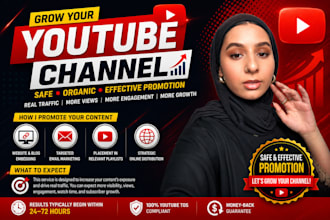 german france usa youtube video promotion