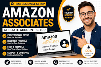 create and set up amazon associates affiliate account professionally
