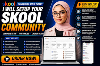 setup skool community online community skool community