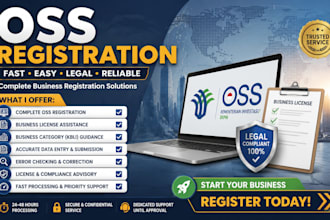 handle oss registration and business license setup service