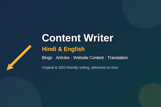 write engaging blog articles in hindi and english