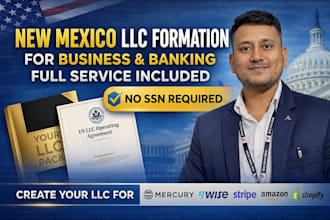 register your new mexico llc