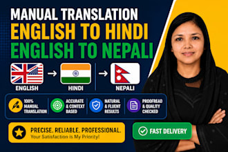 manually translate english to hindi and nepali accurately