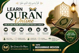 teach quran with tajweed, noorani qaida and islamic studies