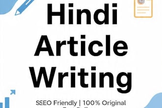 write high quality hindi content, blog