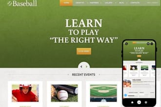 design baseball website baseball sport baseball team baseball jersey academy