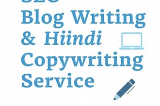 write SEO blog articles and hindi copywriting