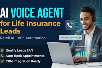 generate insurance leads retell voice agent, life insurance ai voice agent n8n