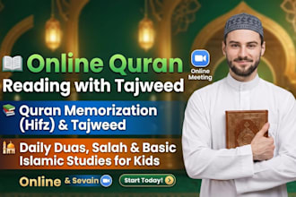improve your quran recitation and correct tajweed mistakes