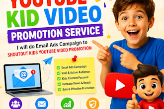 do email ads campaign to shoutout kids youtube video promotion