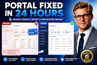 fix retool portal layout, navigation and permission errors