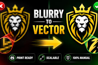 manually redraw low resolution logo into print ready vector