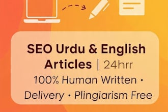 write SEO urdu and english articles with 100 human touch