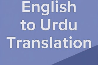 translate english to urdu and urdu to english 100  percent human