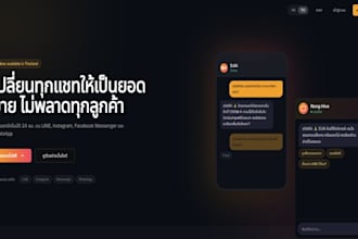 build an ai chatbot for your business, website, whatsapp