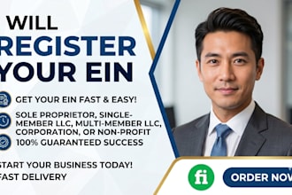 professionally register your US ein for your business
