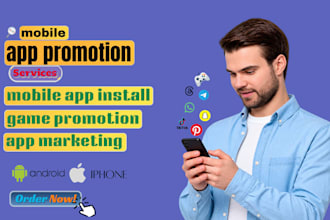 app promotion and game
