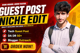 do high da technology backlinks with guest posting