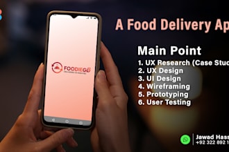 design app and website for your product