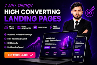 design a premium landing page using elementor pro