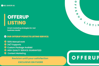 cross list your product on offerup etc