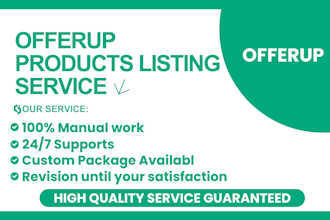 cross list your product on offerup