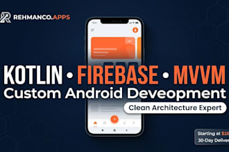 develop a native android app for businesses