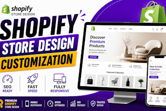 design a modern shopify store for your business
