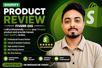 do shopify product review