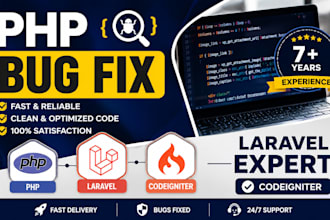 fix PHP laravel codeigniter bugs