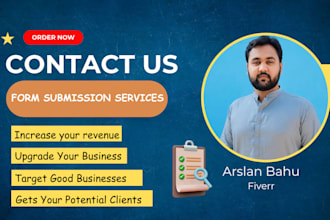 do contact us forms submission