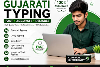 do gujarati typing, copy typing and data entry