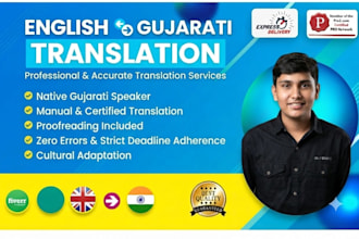 do professional english to gujarati and hindi translation