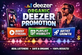 do organic deezer music promotion boost stream playlist visibility artist growth