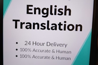 translate urdu to english