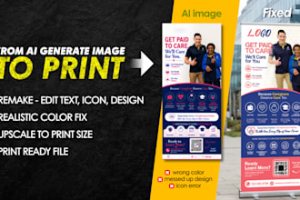 upscale and resize your ai generated image for large format printing