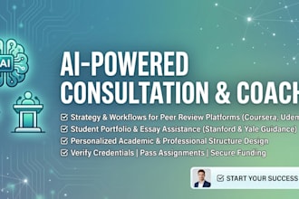 provide academic portfolio consulting and application guidance