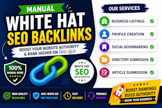 build high quality white hat SEO backlinks manually