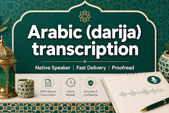transcribe moroccan arabic darija audio recordings