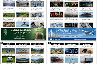 write articles and stories